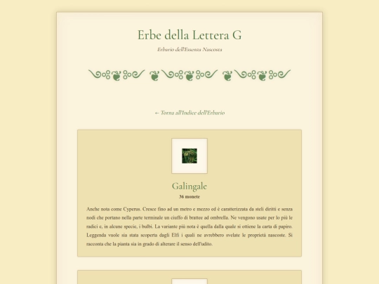 Aconito/ListinoErbeG screenshot