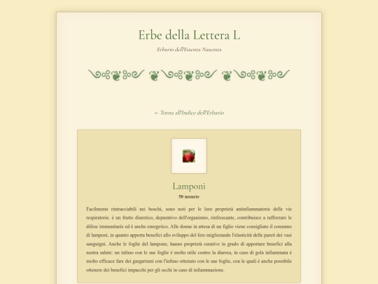 Aconito/ListinoErbeL screenshot