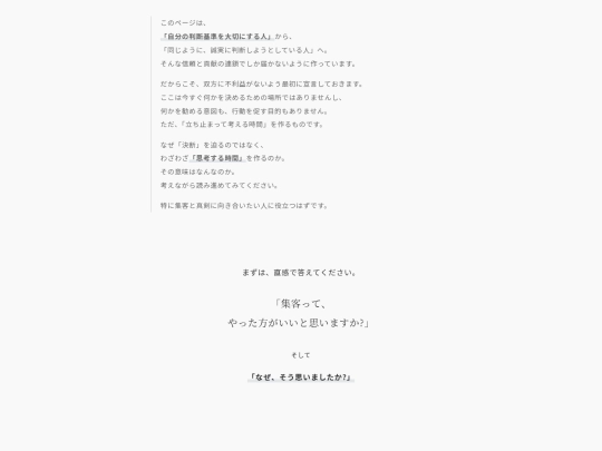 index2 screenshot