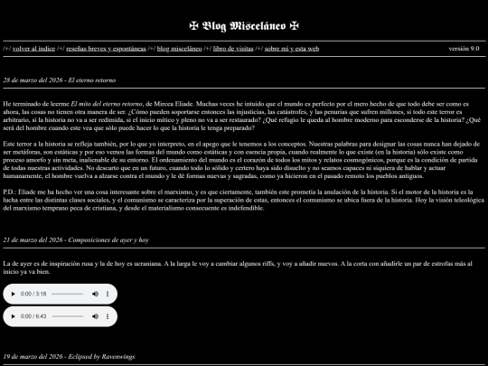 blog screenshot