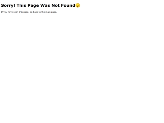 not_found screenshot