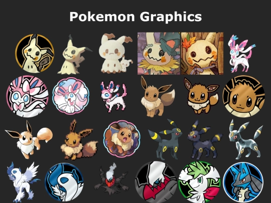 GraphicsHoard screenshot