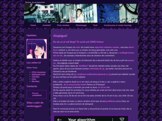 html-uri/mainpg screenshot