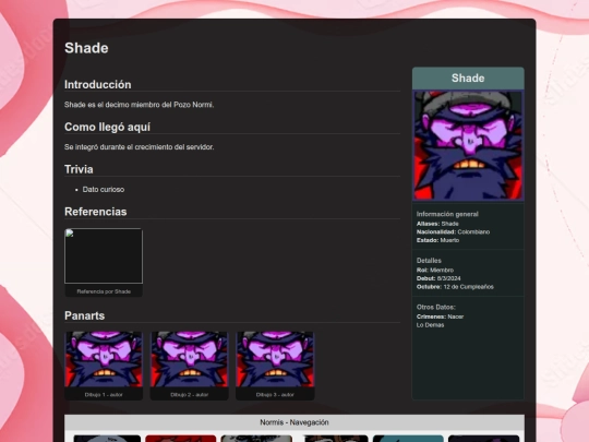 shade screenshot