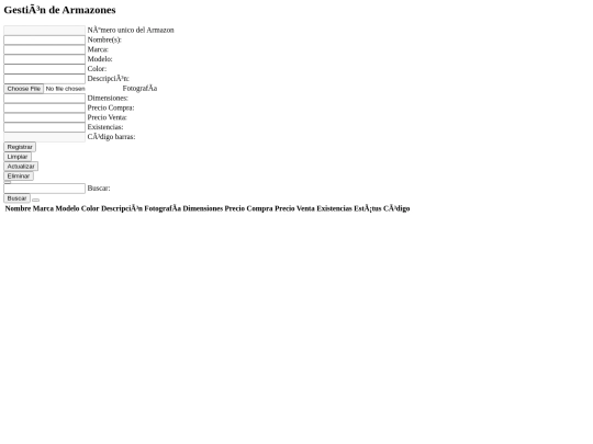 build/web/view_Armazon screenshot