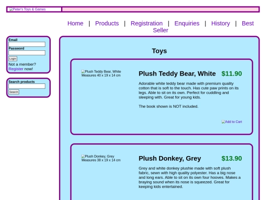 products screenshot