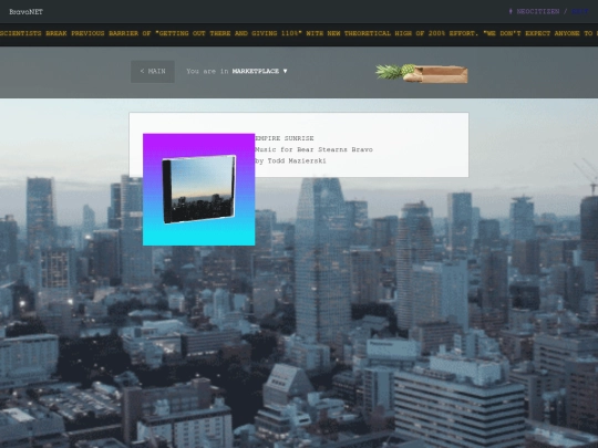 bearstearnsbravo/test screenshot