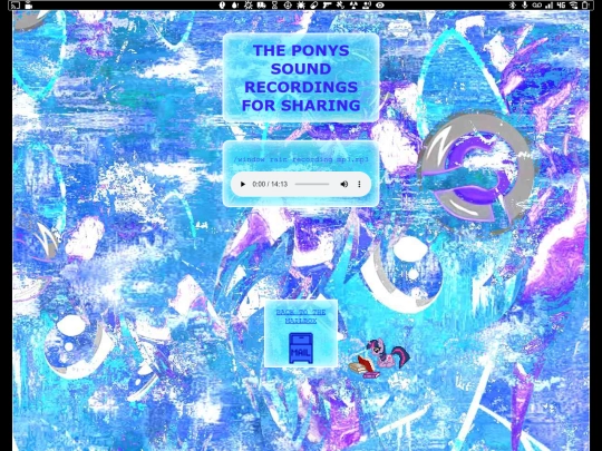 mailroom/recordings screenshot