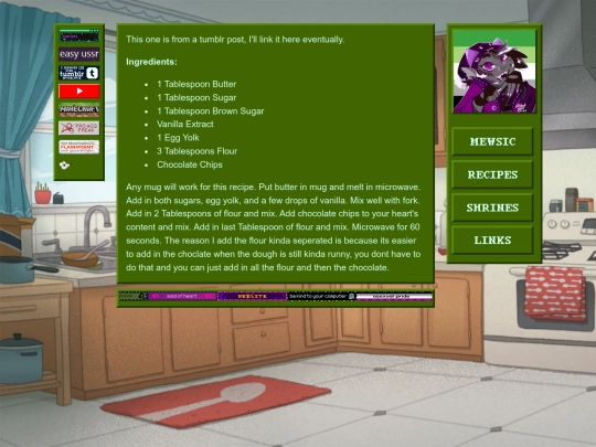 recipes/cookie screenshot