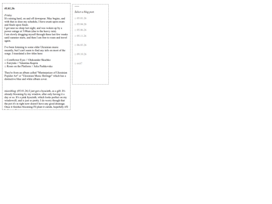 050126 screenshot