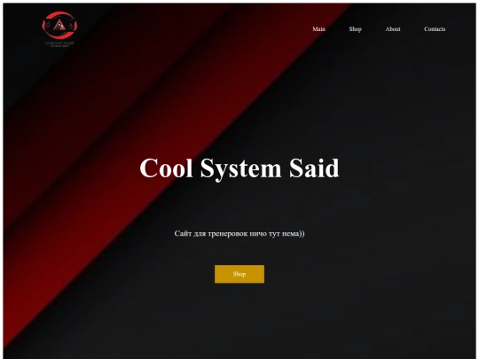 index1489 screenshot