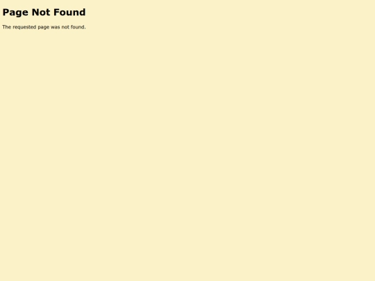 not_found screenshot