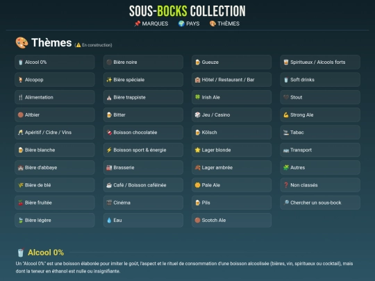 themes screenshot