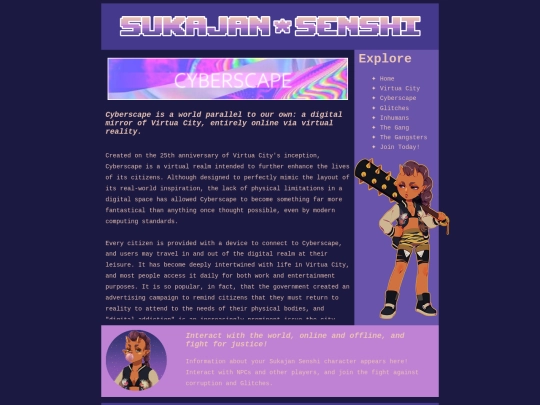 cyberscape screenshot