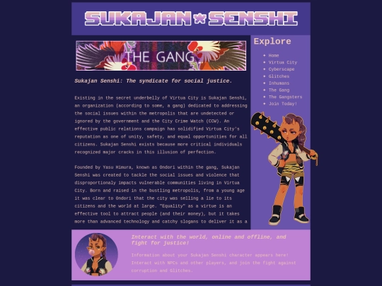 thegang screenshot