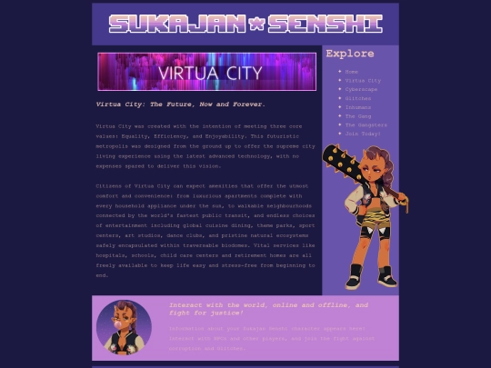 virtuacity screenshot