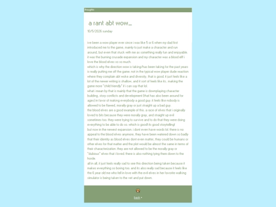folder_diary/rantabtwow screenshot
