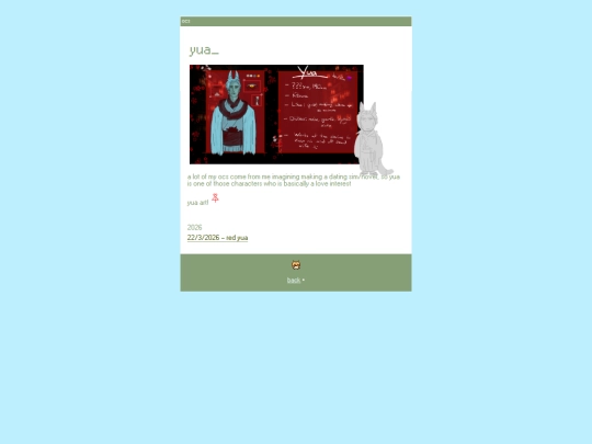 folder_ocs/yua screenshot