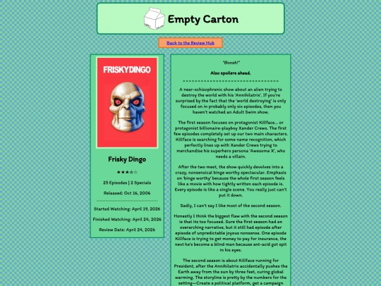 reviews/Rdingo screenshot