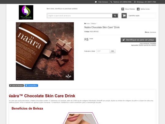 naara-chocolate-skin-care-drink screenshot