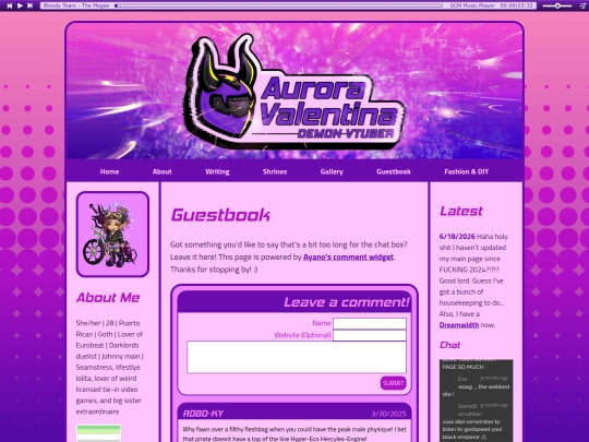 guestbook screenshot