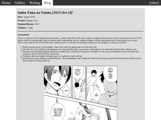 blog/2025-10-18-sailor-fuku-no-naisho screenshot