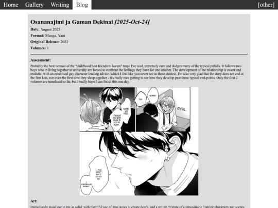 blog/2025-10-24-osananajimi-ja-gaman-dekinai screenshot