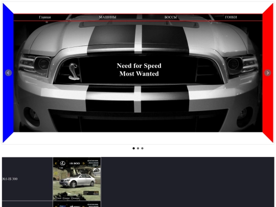 2 screenshot