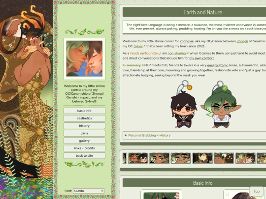 shrines/zhongvie screenshot