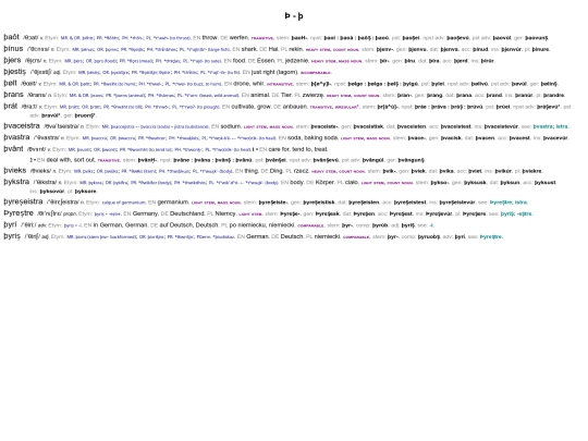 lexicon/33 screenshot
