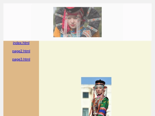 Lab8/page2 screenshot