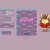 Old-School Hyena avatar