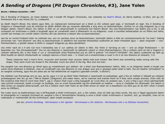leirmheasan/pdc-a-sending-of-dragons screenshot