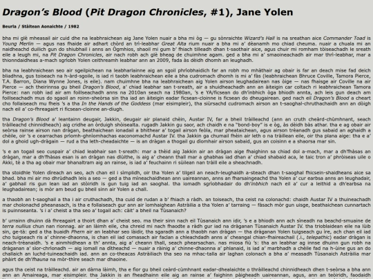 leirmheasan/pdc-dragons-blood screenshot