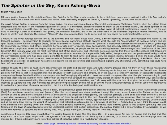 leirmheasan/the-splinter-in-the-sky screenshot