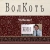 volkotbugs.yorniq.xyz avatar