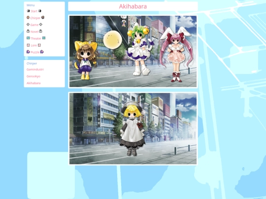 akihabara screenshot