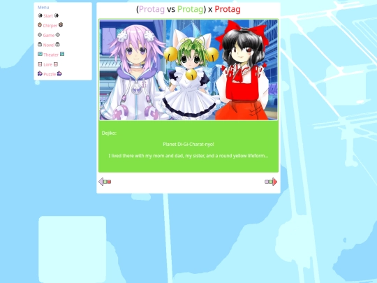 protag-vs-protag/37 screenshot