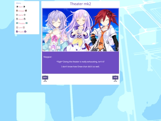 theater-mk2/37 screenshot