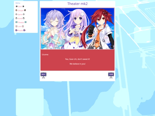 theater-mk2/39 screenshot