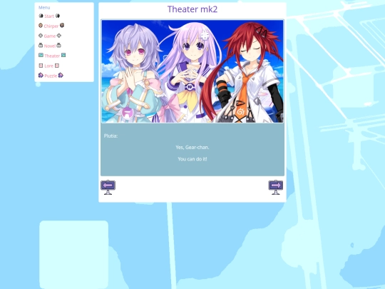 theater-mk2/40 screenshot