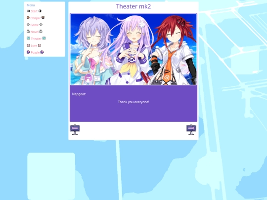 theater-mk2/41 screenshot