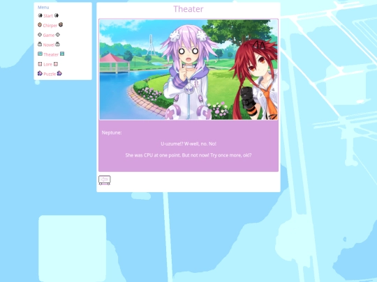 theater/8-uzume screenshot