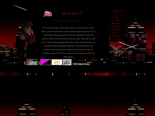 aboutme screenshot