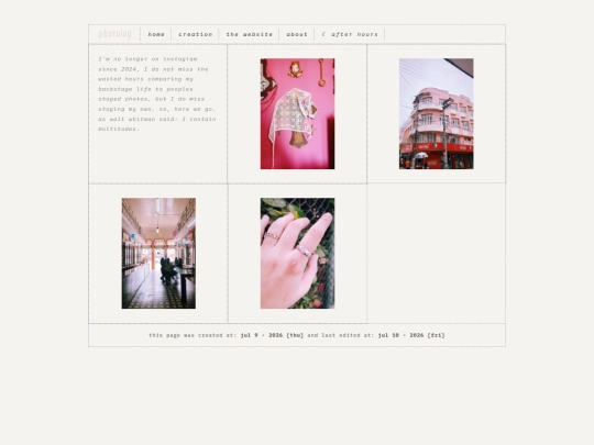 creation-photolog screenshot