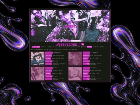 bg/ateez screenshot