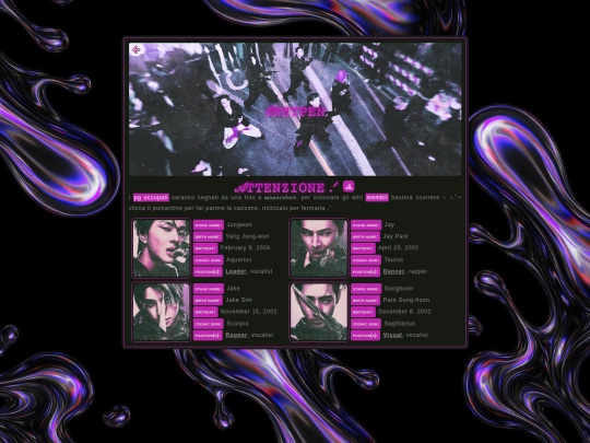bg/enhypen screenshot