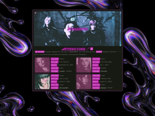 bg/piwon screenshot