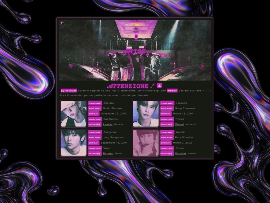 bg/riize screenshot