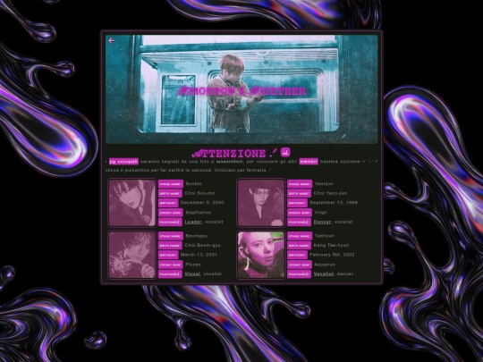 bg/txt screenshot